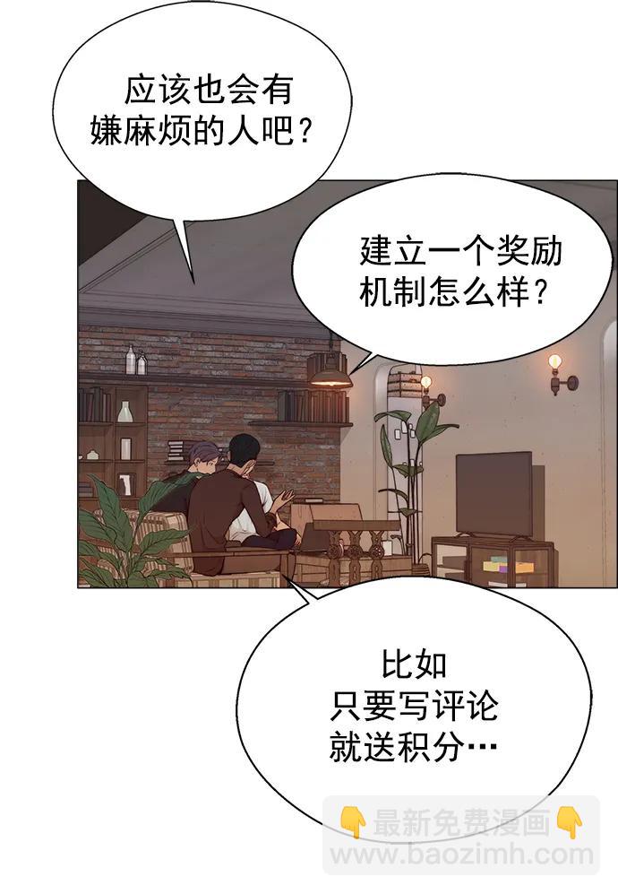 第131话12