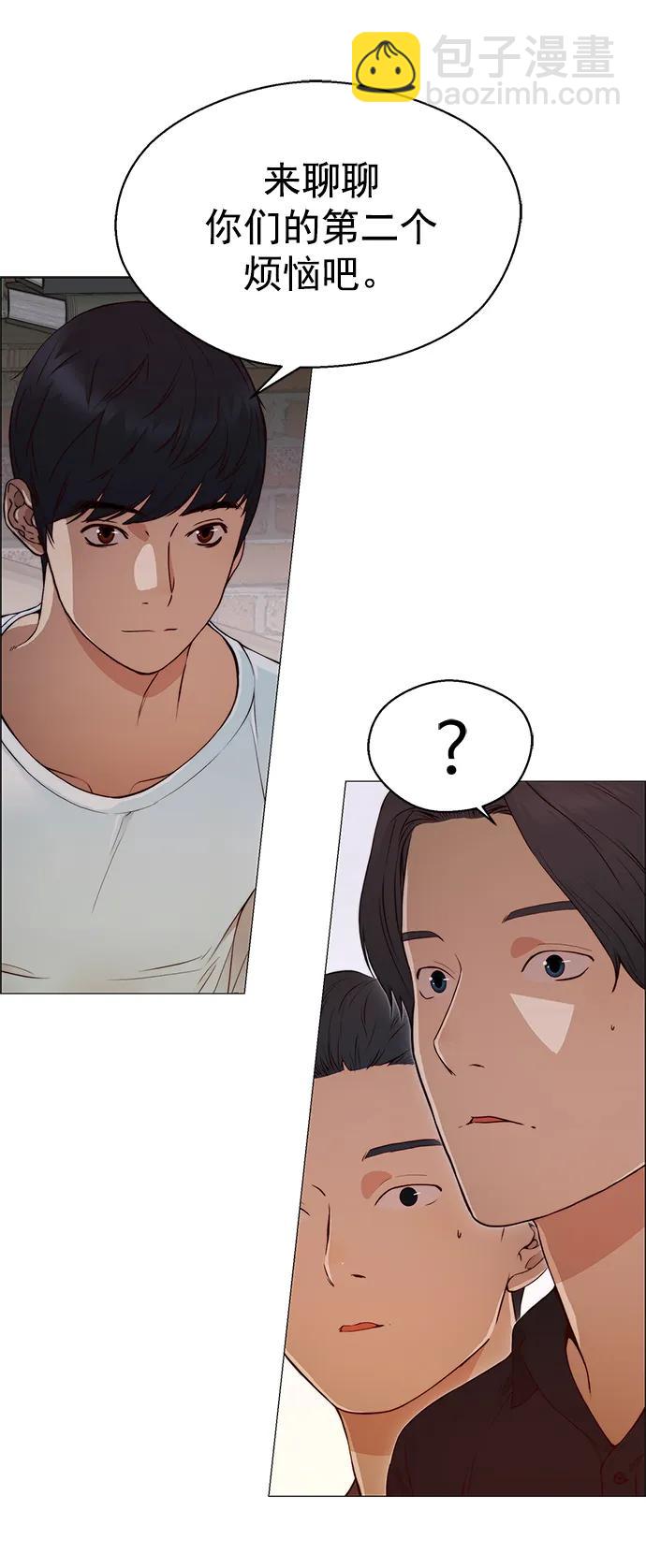 第131话15