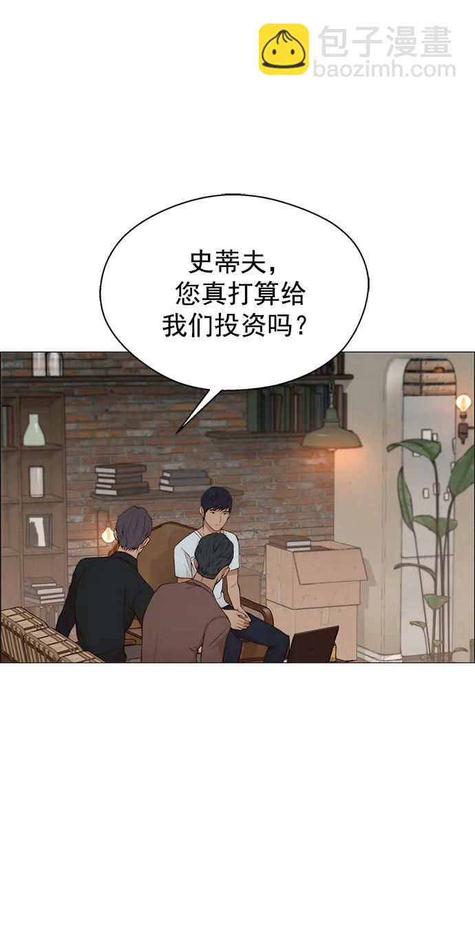 第131话16