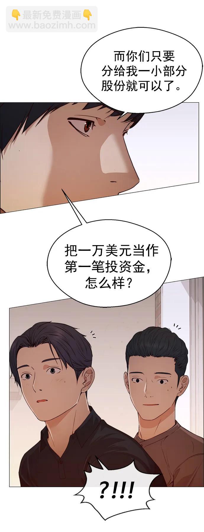第131话19