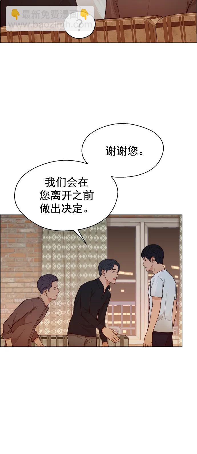 第131话22