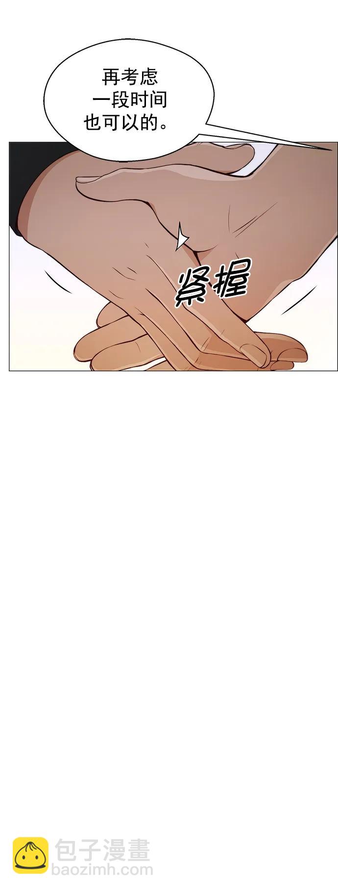第131话23