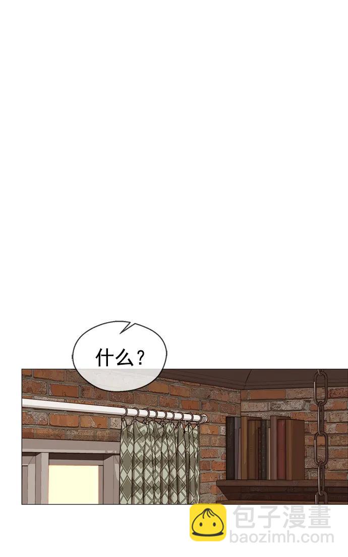 第131话29
