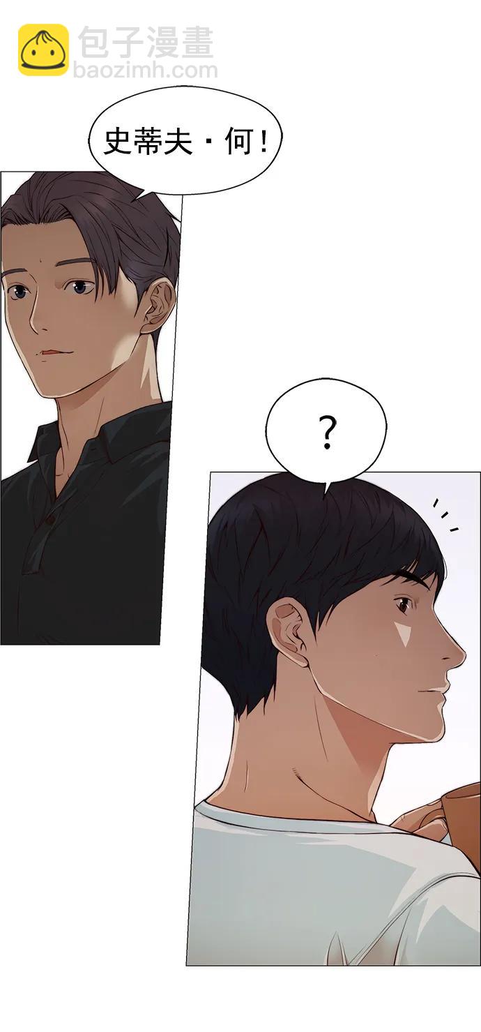第131话34