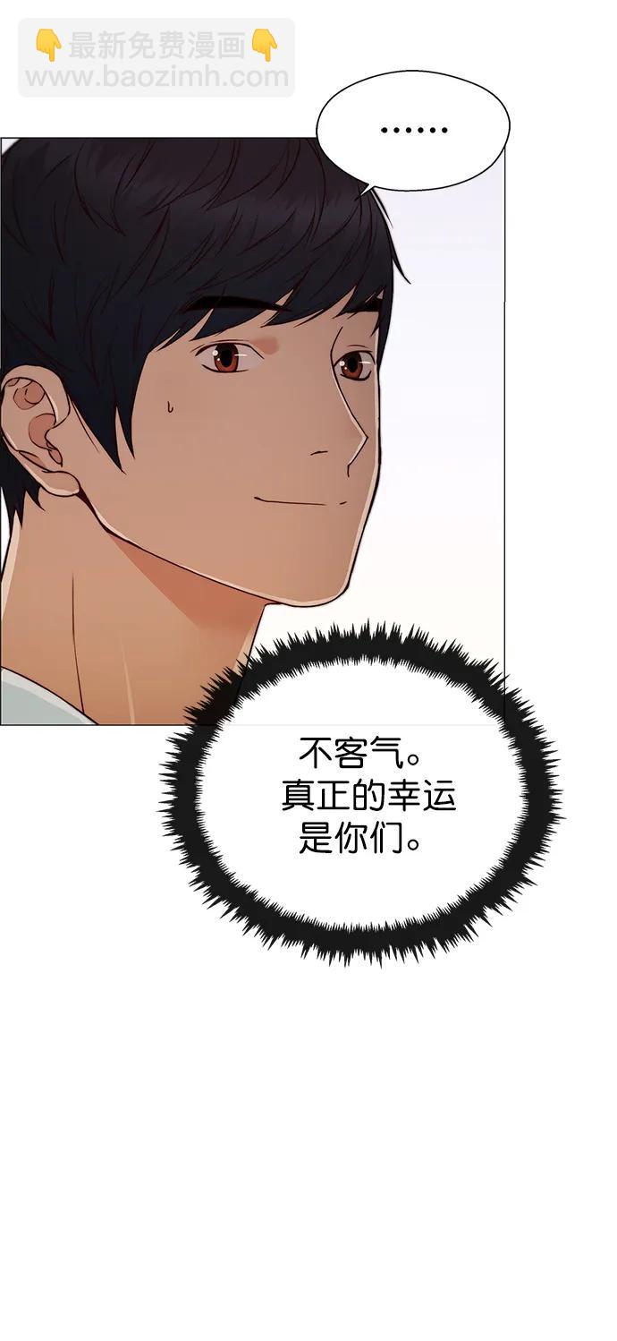 第131话37
