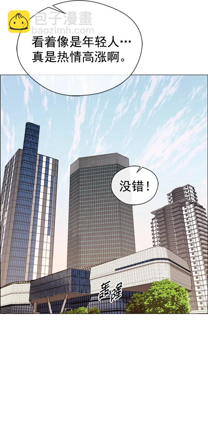第131话40