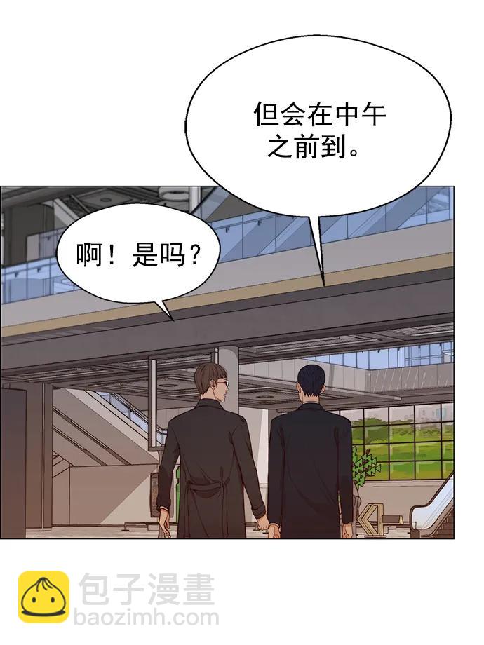 第131话43