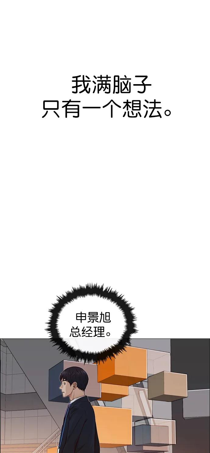 第131话47