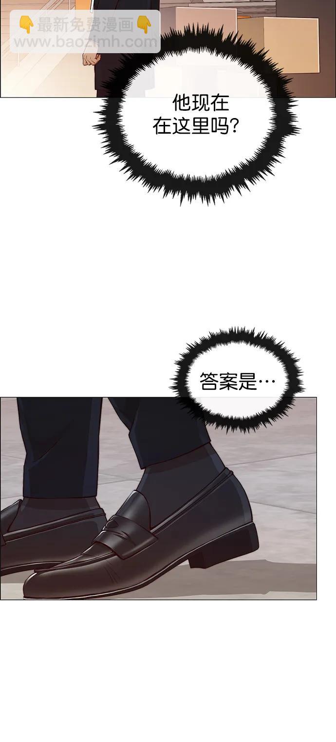 第131话48