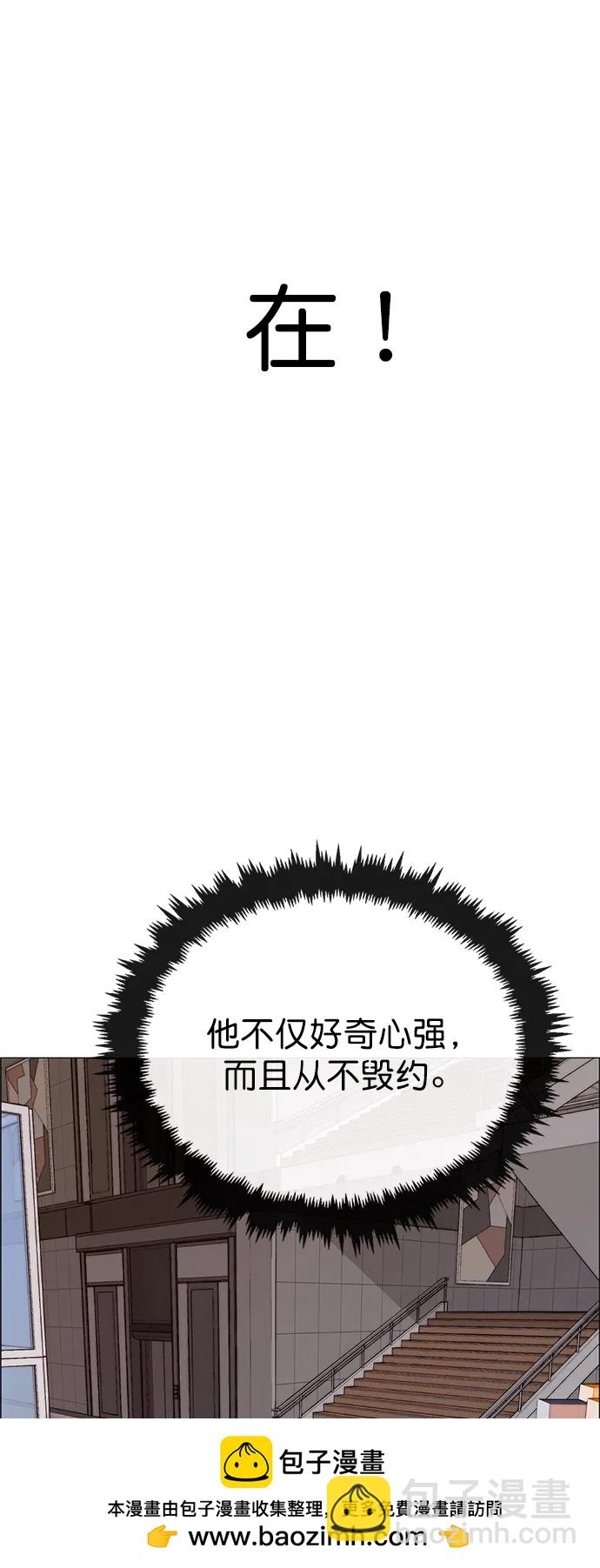 第131话49