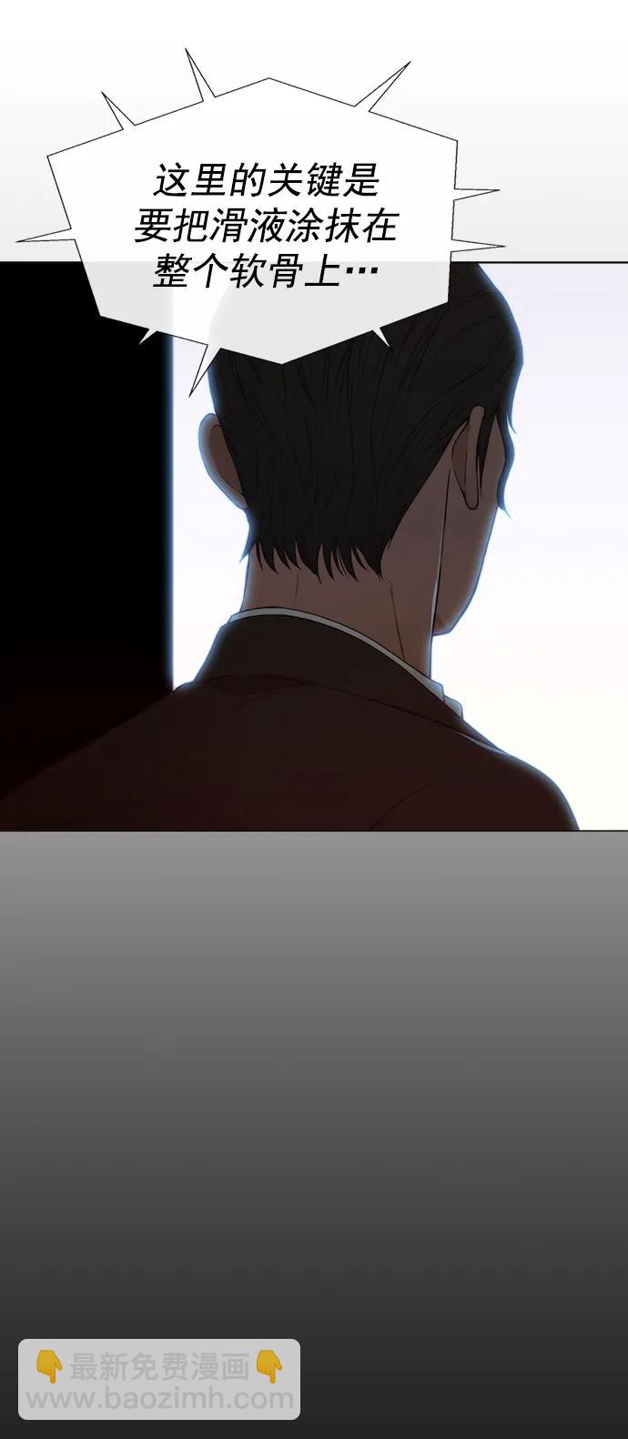 第131话59