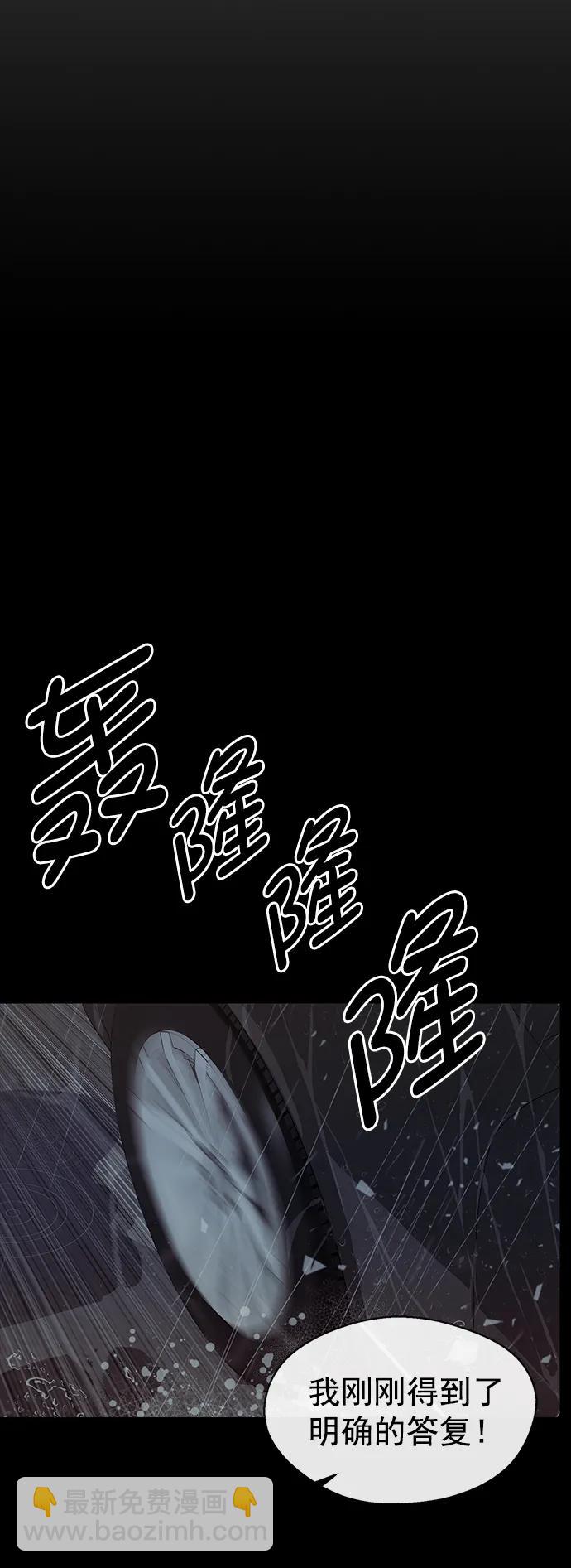 第131话60