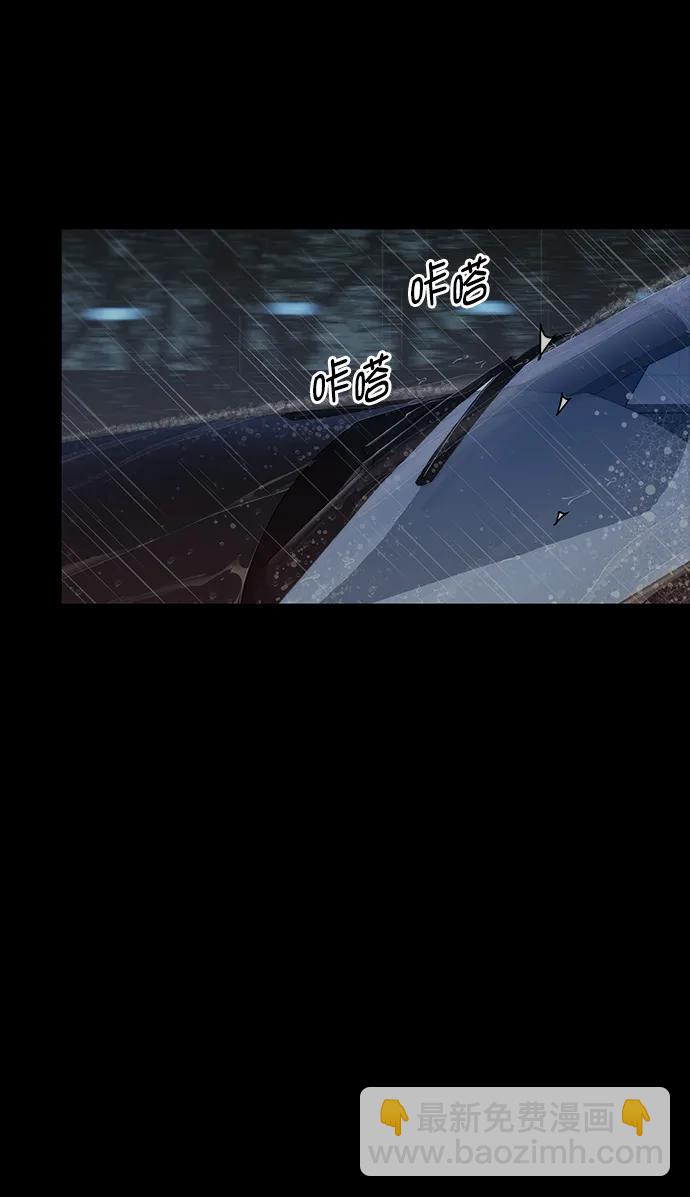 第131话64