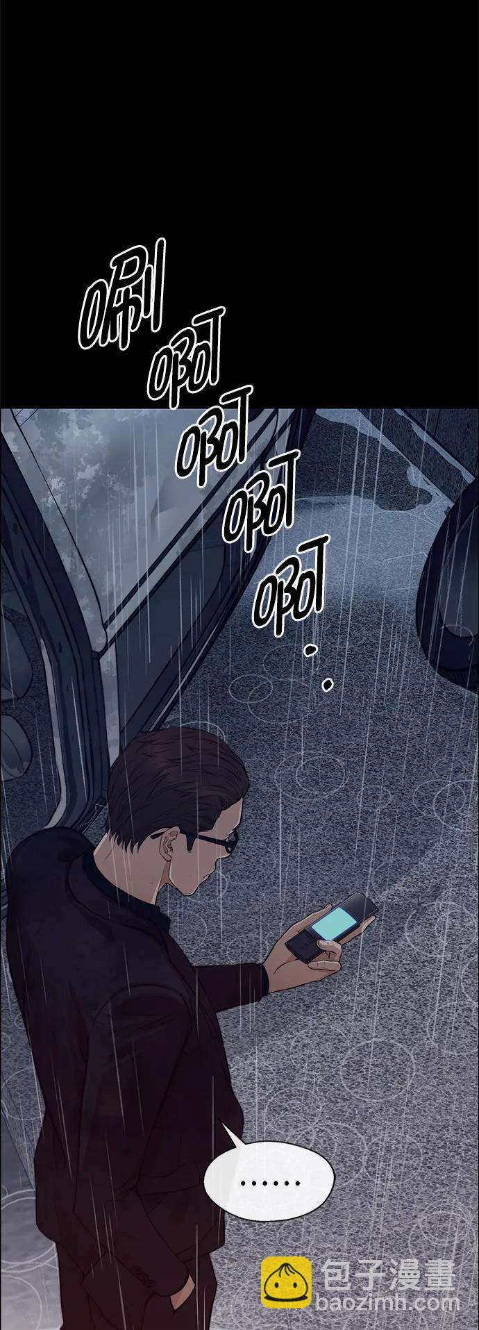 第131话74