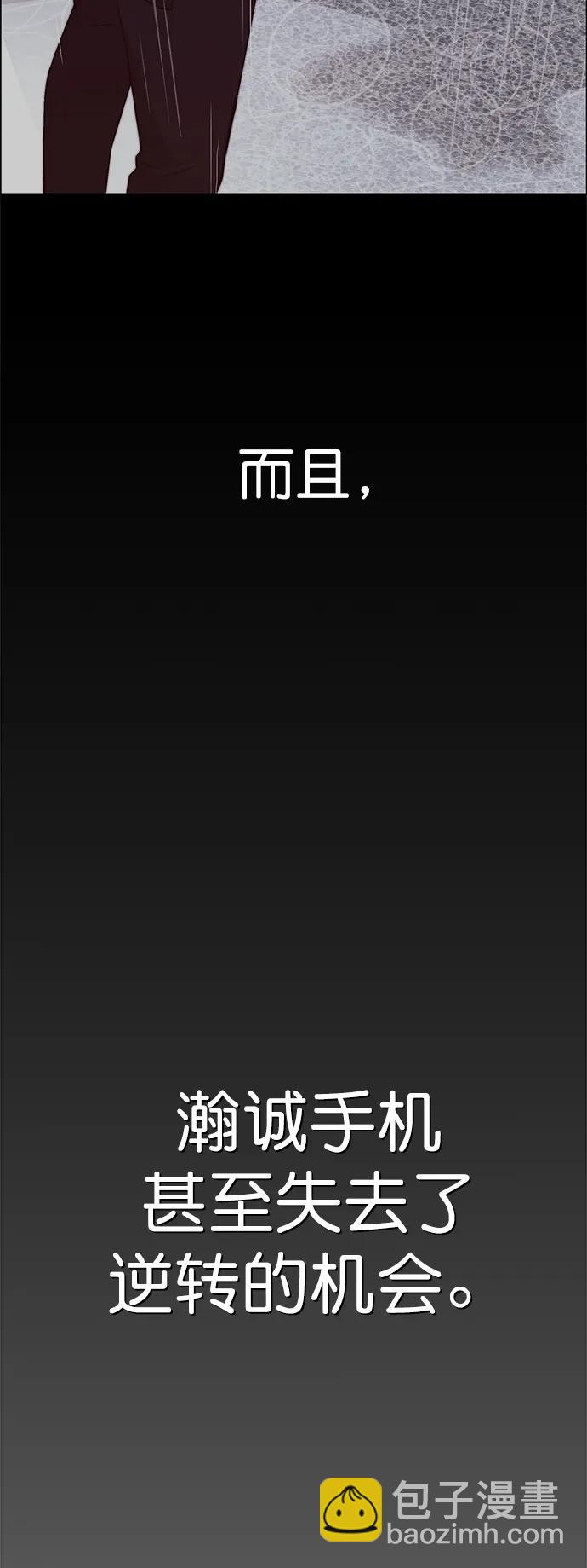 第131话75