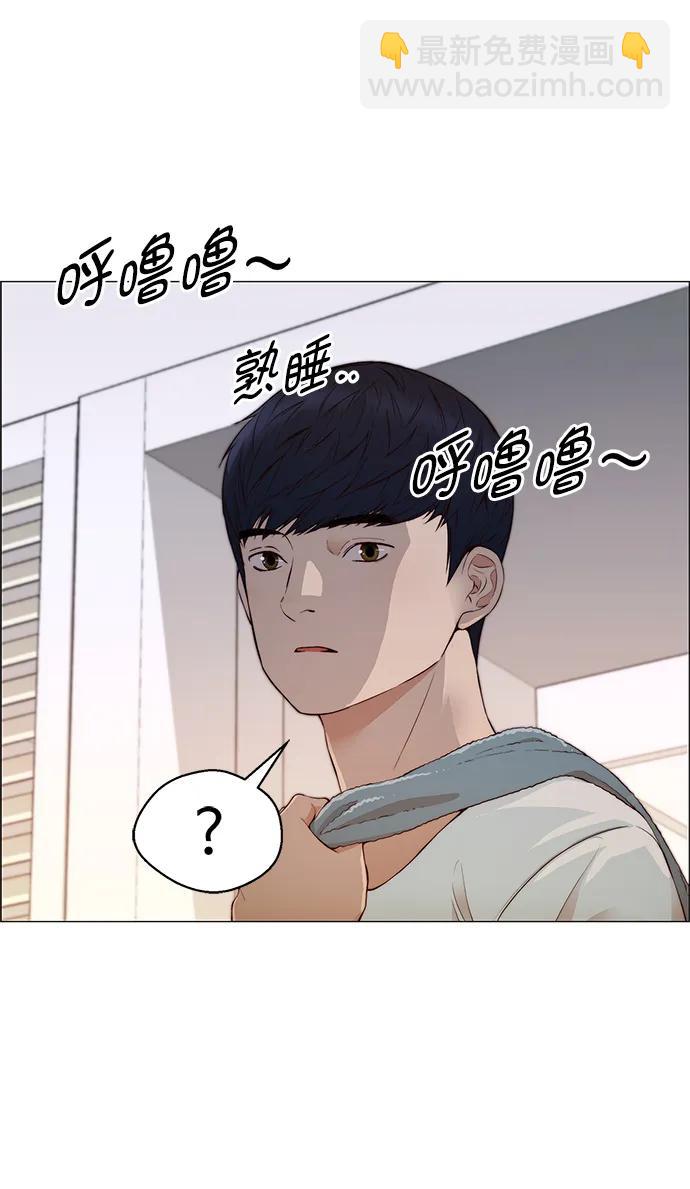 第133话89