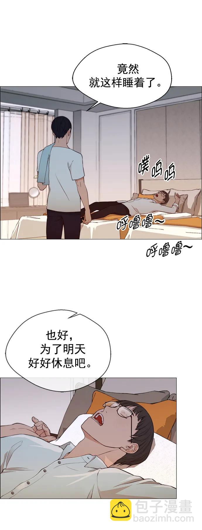 第133话90