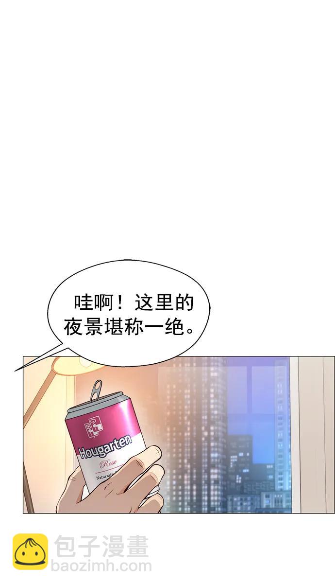 第134话16
