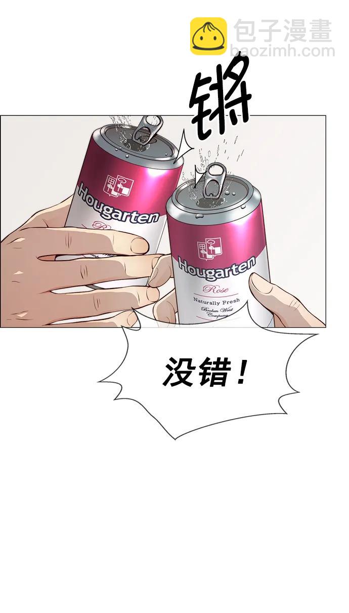 第134话18