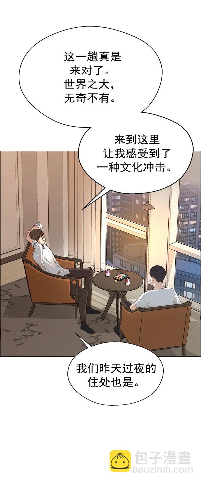 第134话19