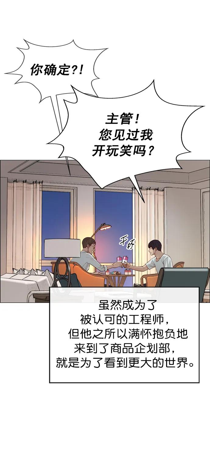第134话24