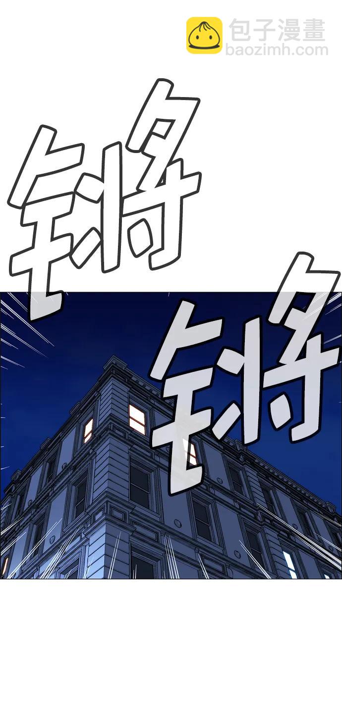 第134话42