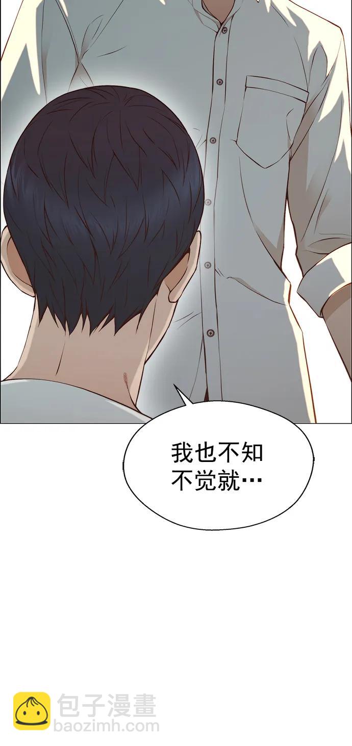 第134话44