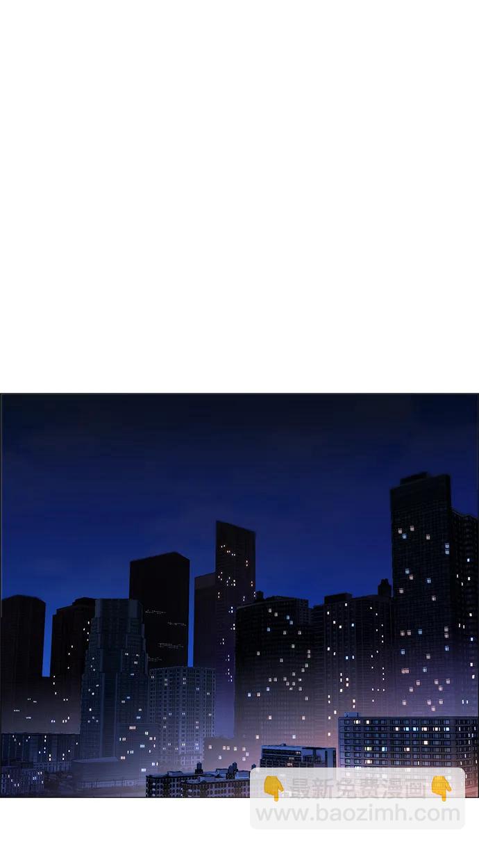 第134话50