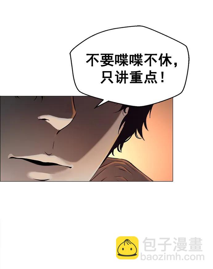 第134话60