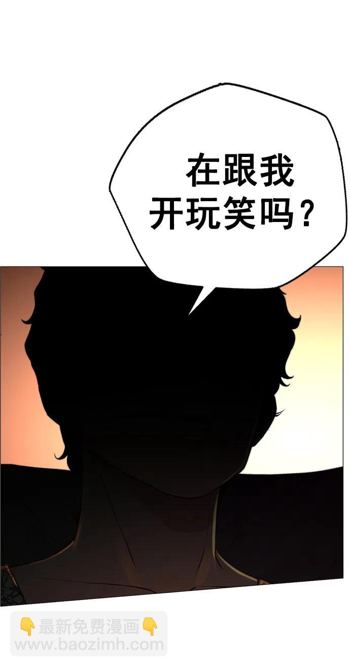 第134话62