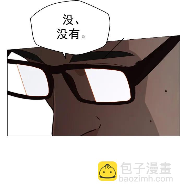 第134话63
