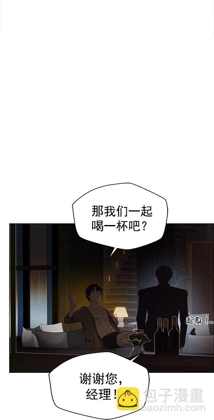 第134话69
