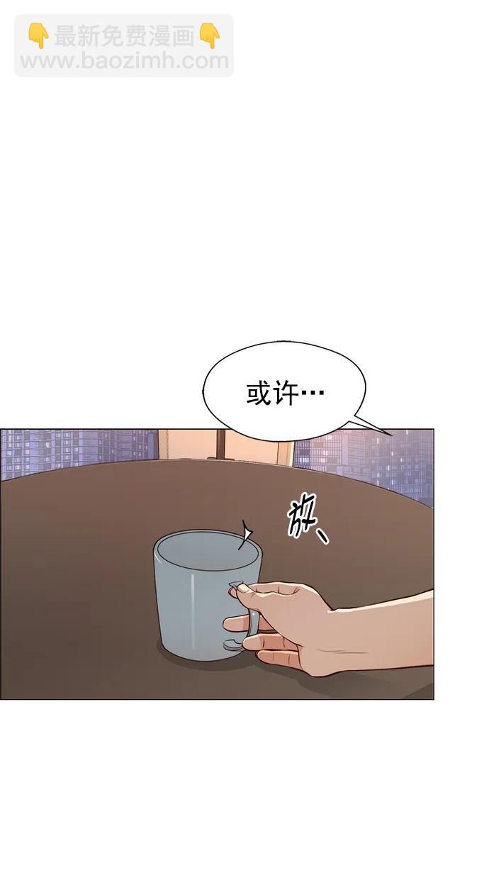 第134话8