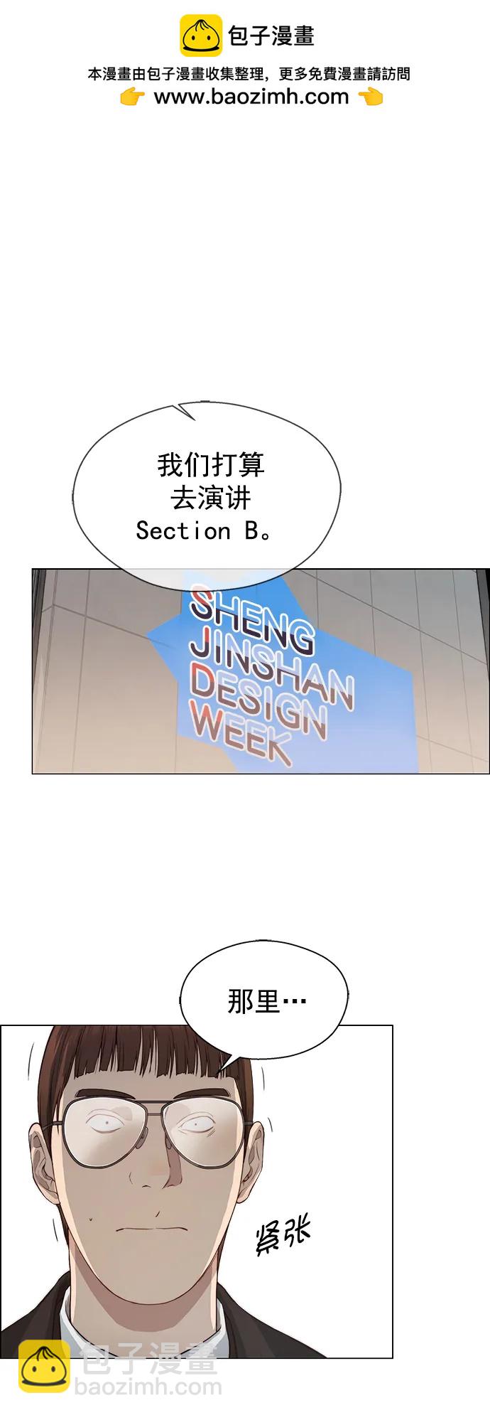 第135话1