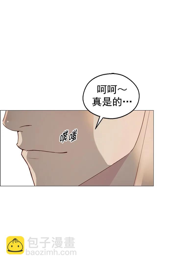 第135话17