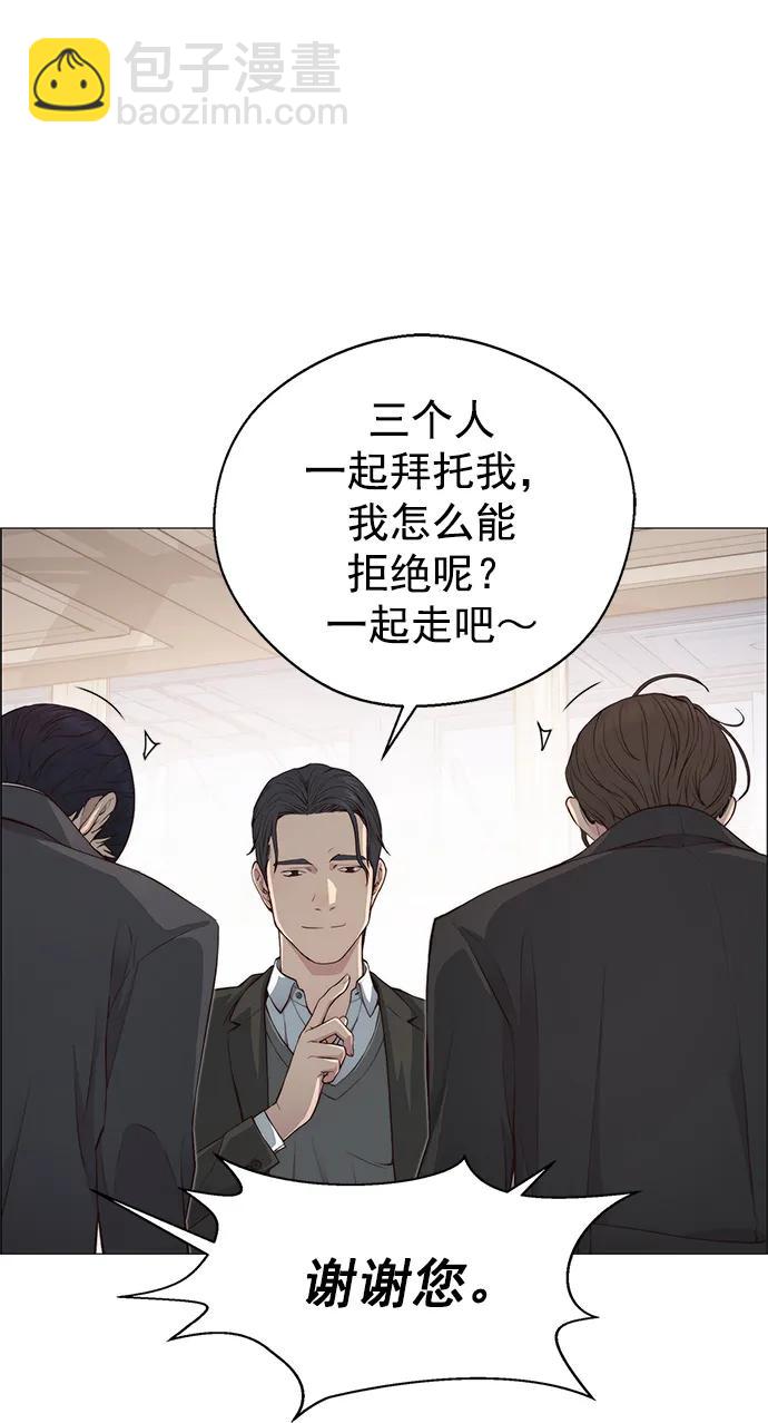 第135话18