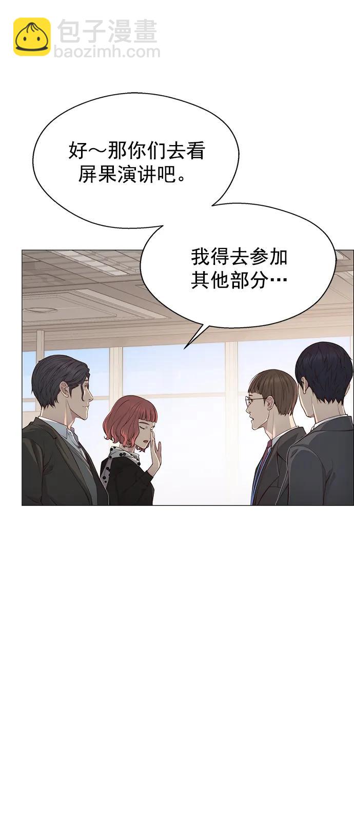 第135话19