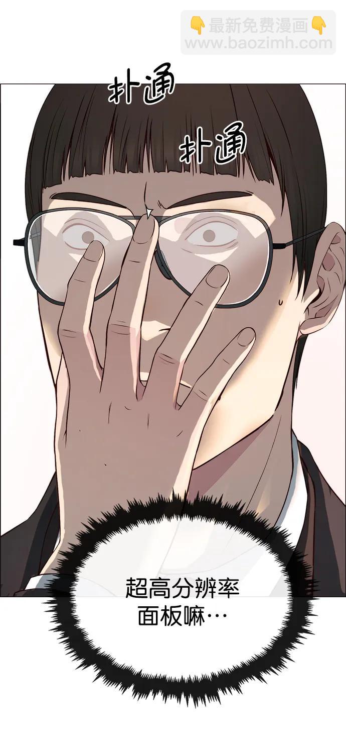 第135话33