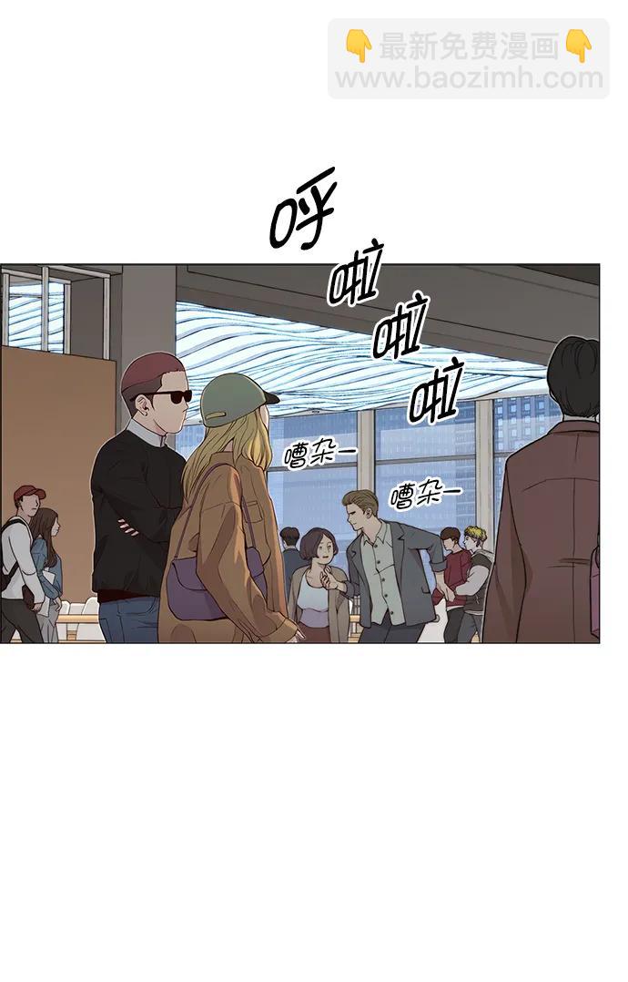 第135话35