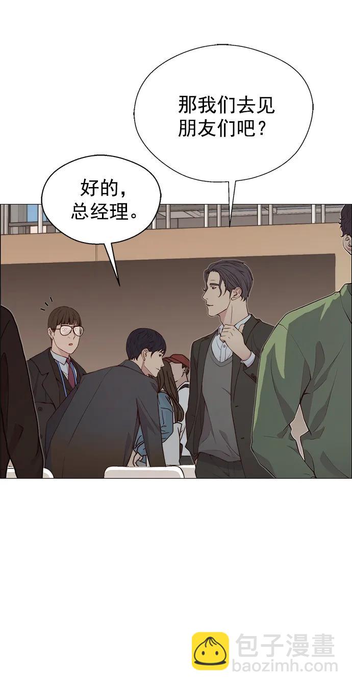 第135话36