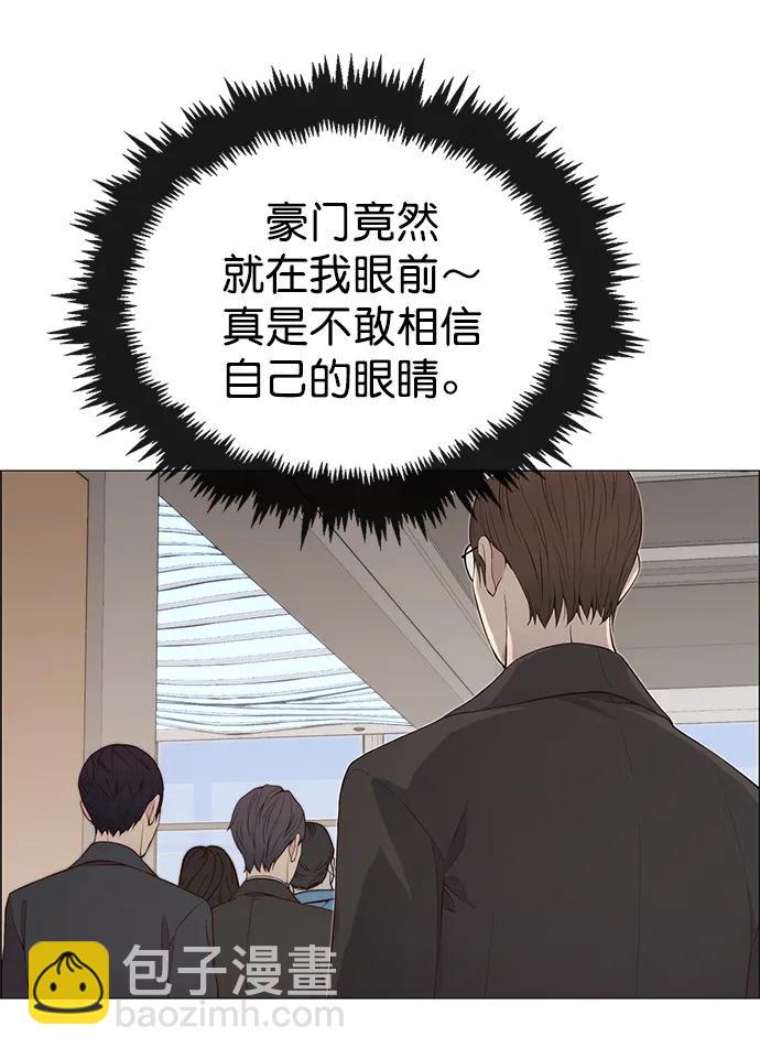 第135话37