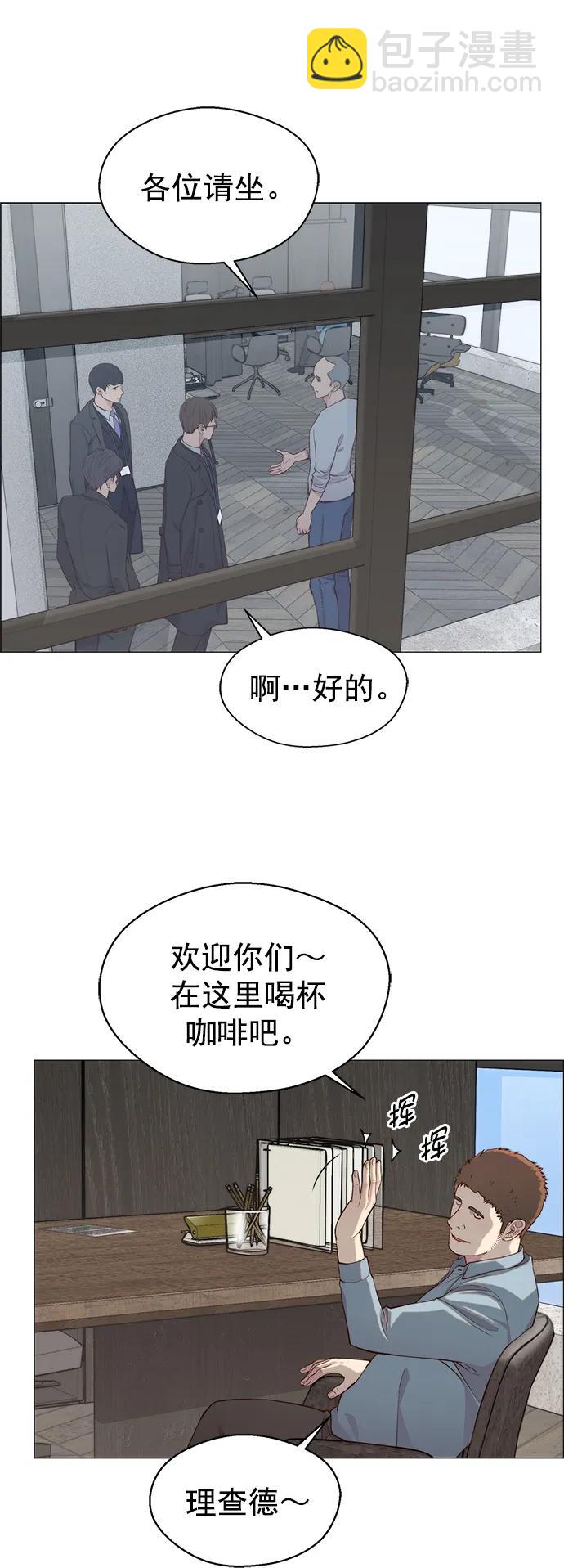 第135话41