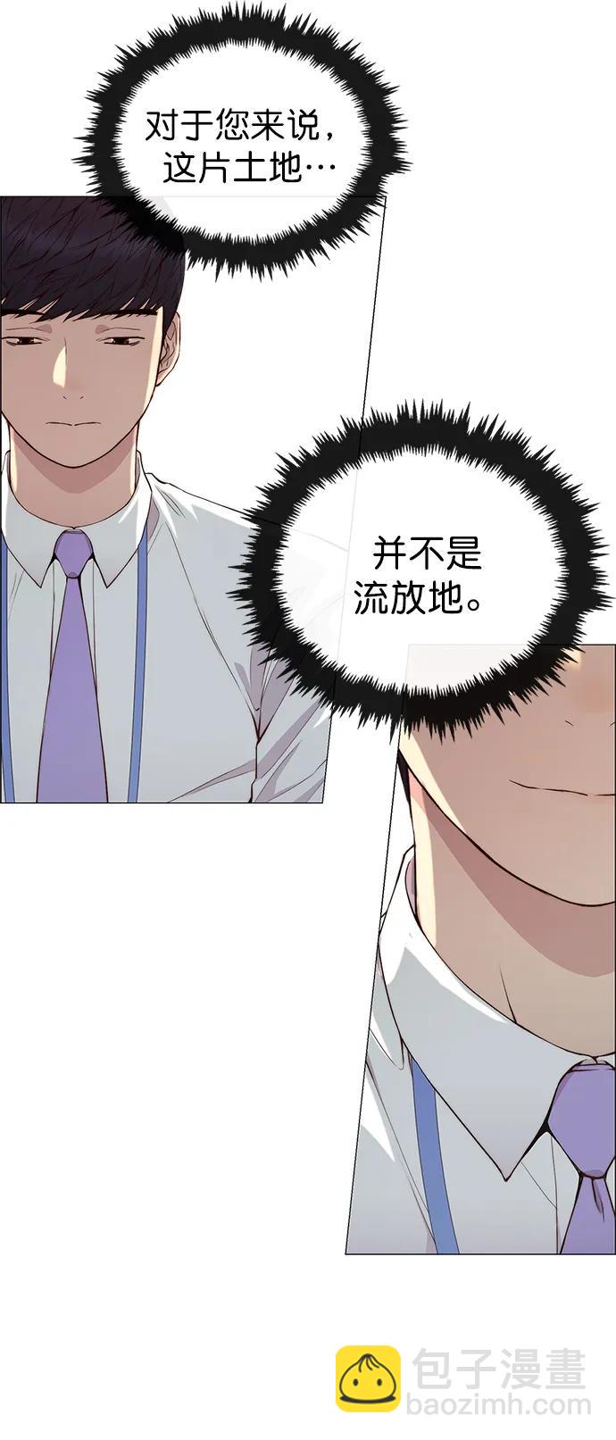 第135话57