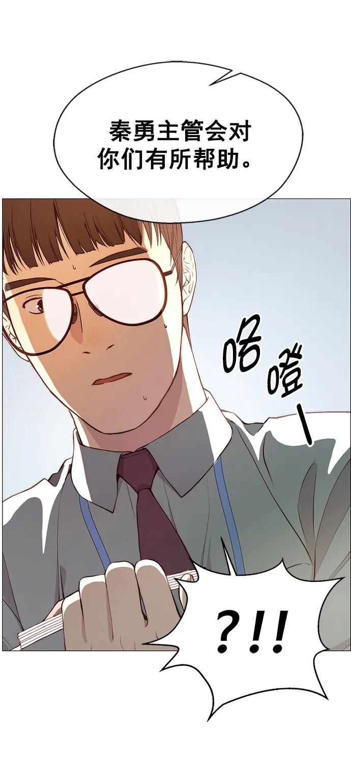 第135话63