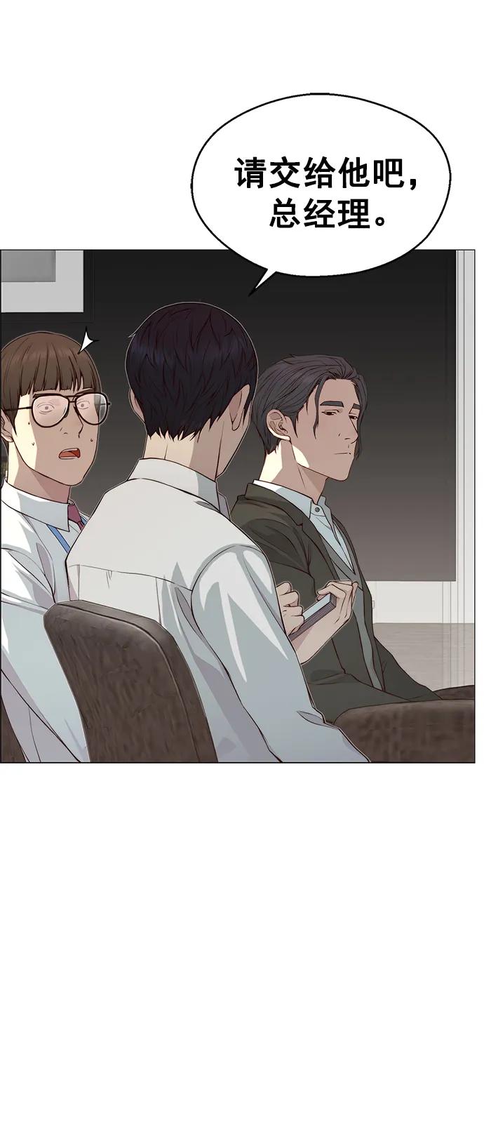 第135话64