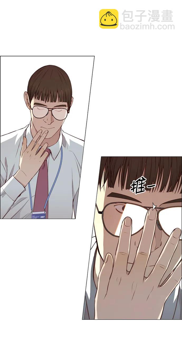第135话73