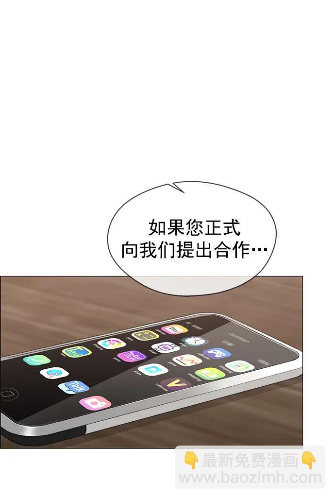 第135话76