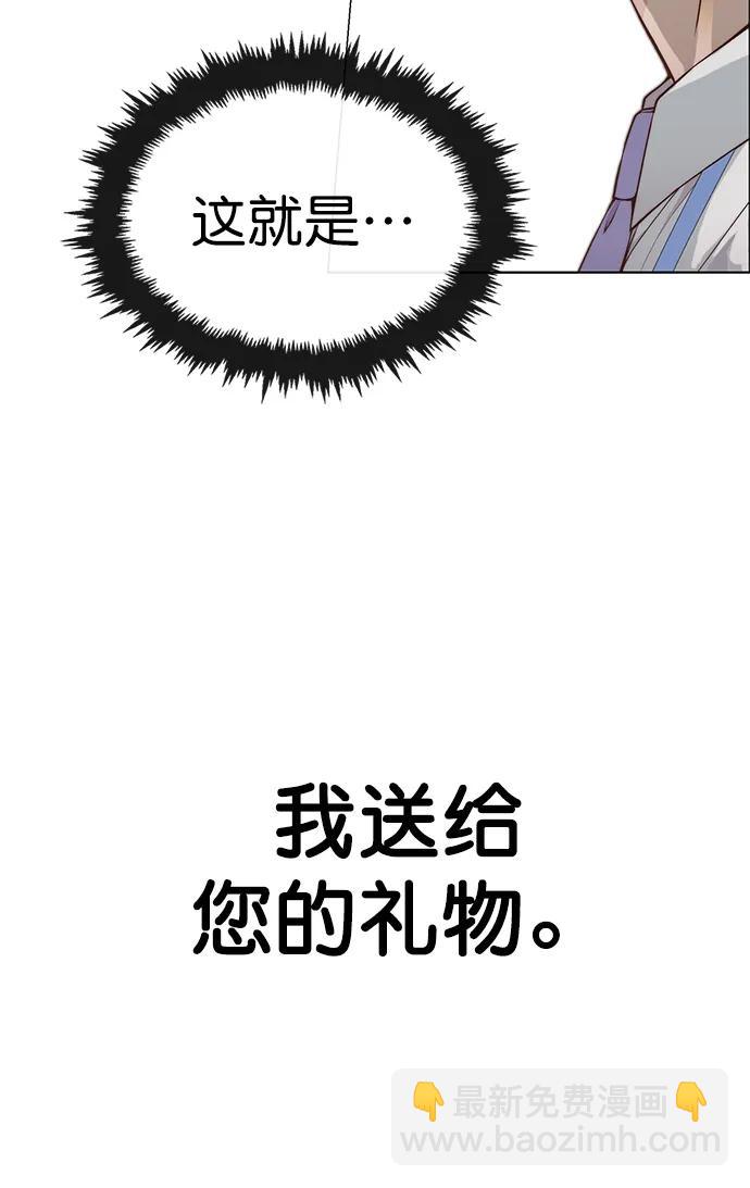 第135话80