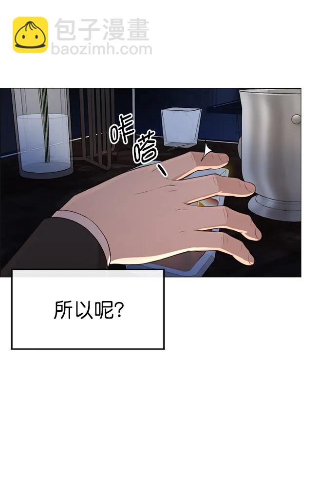 第136话34