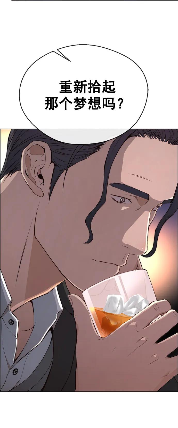 第136话40